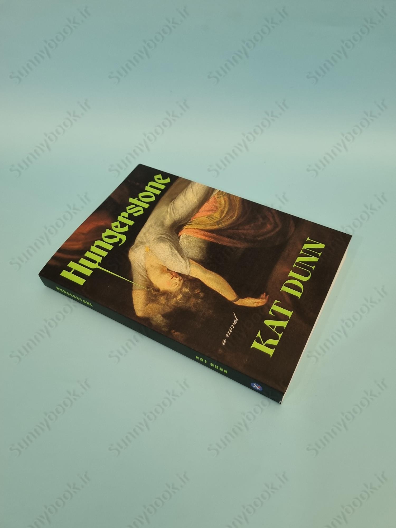 Hungerstone main 1 3