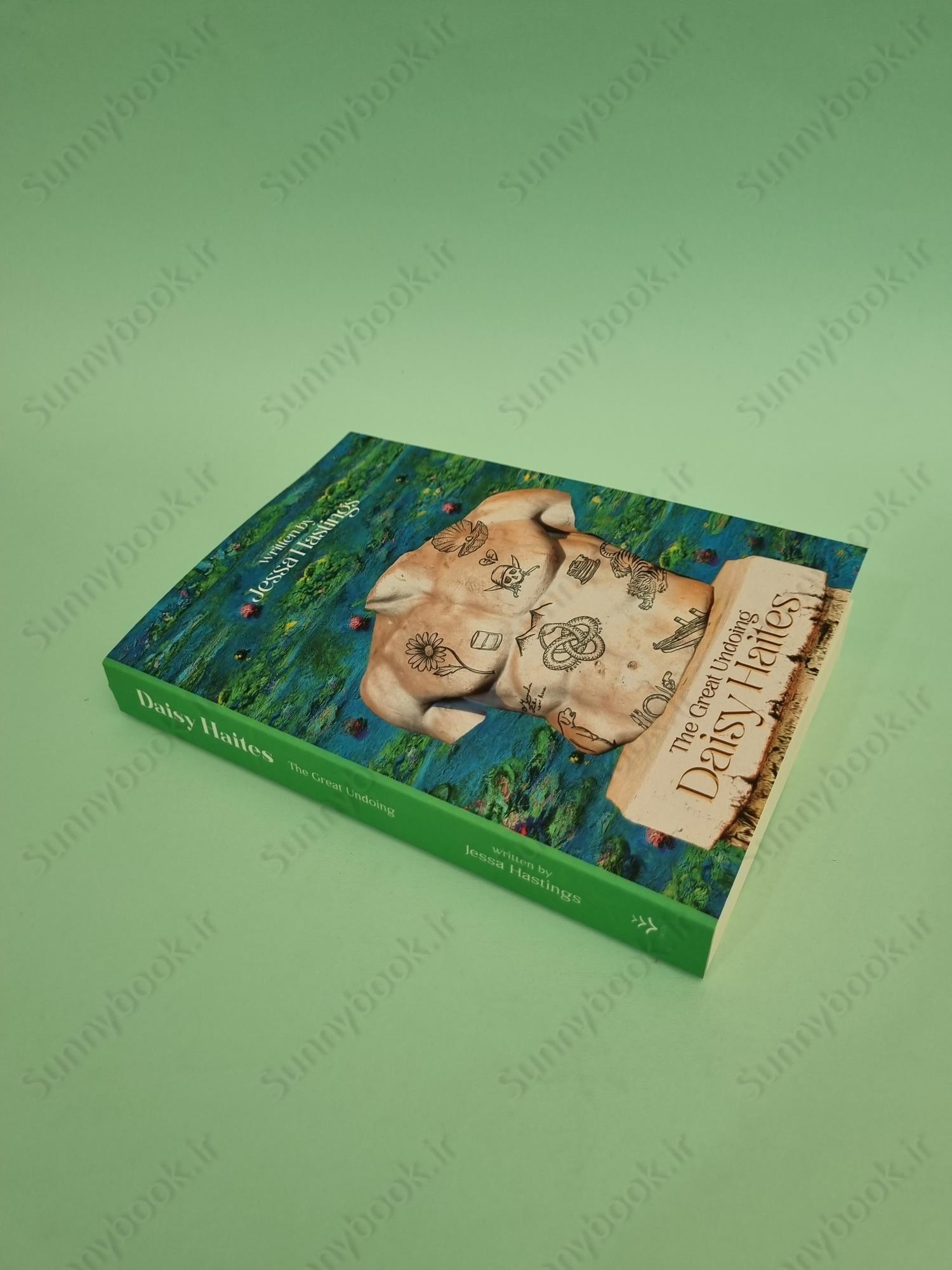 Daisy Haites: The Great Undoing (Magnolia Parks Universe book 4) main 1 3