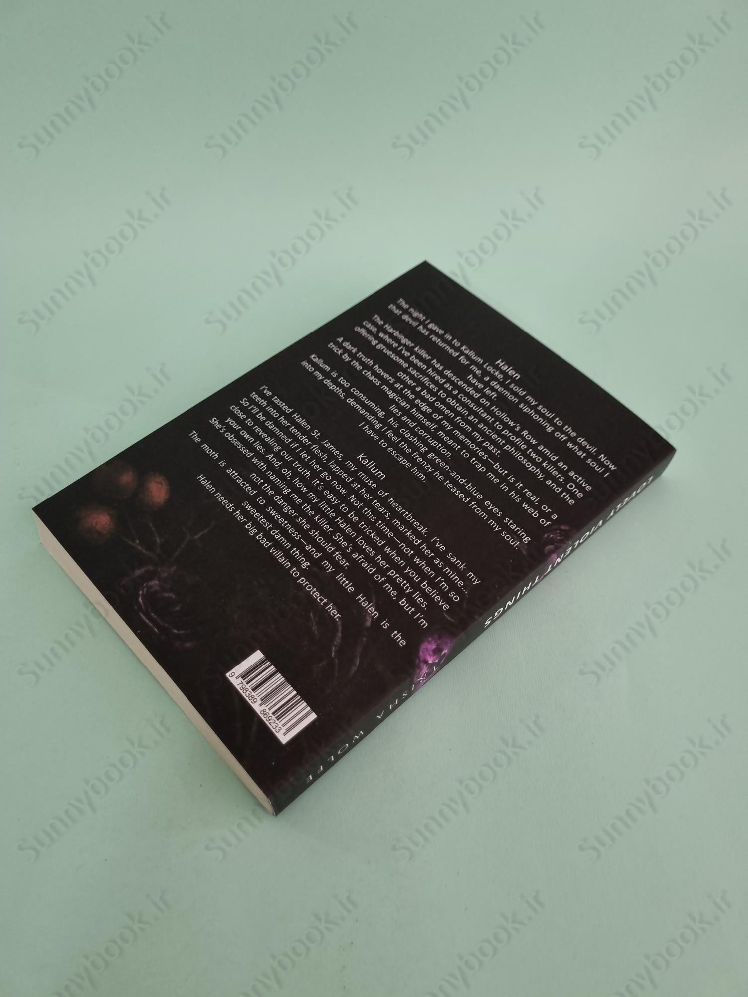 Lovely Violent Things (Hollow's Row 2) main 1 5