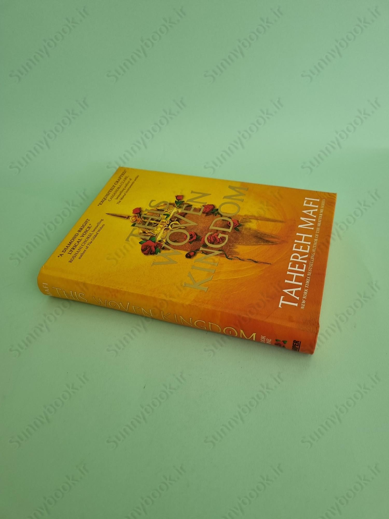 This Woven Kingdom (1) main 1 3