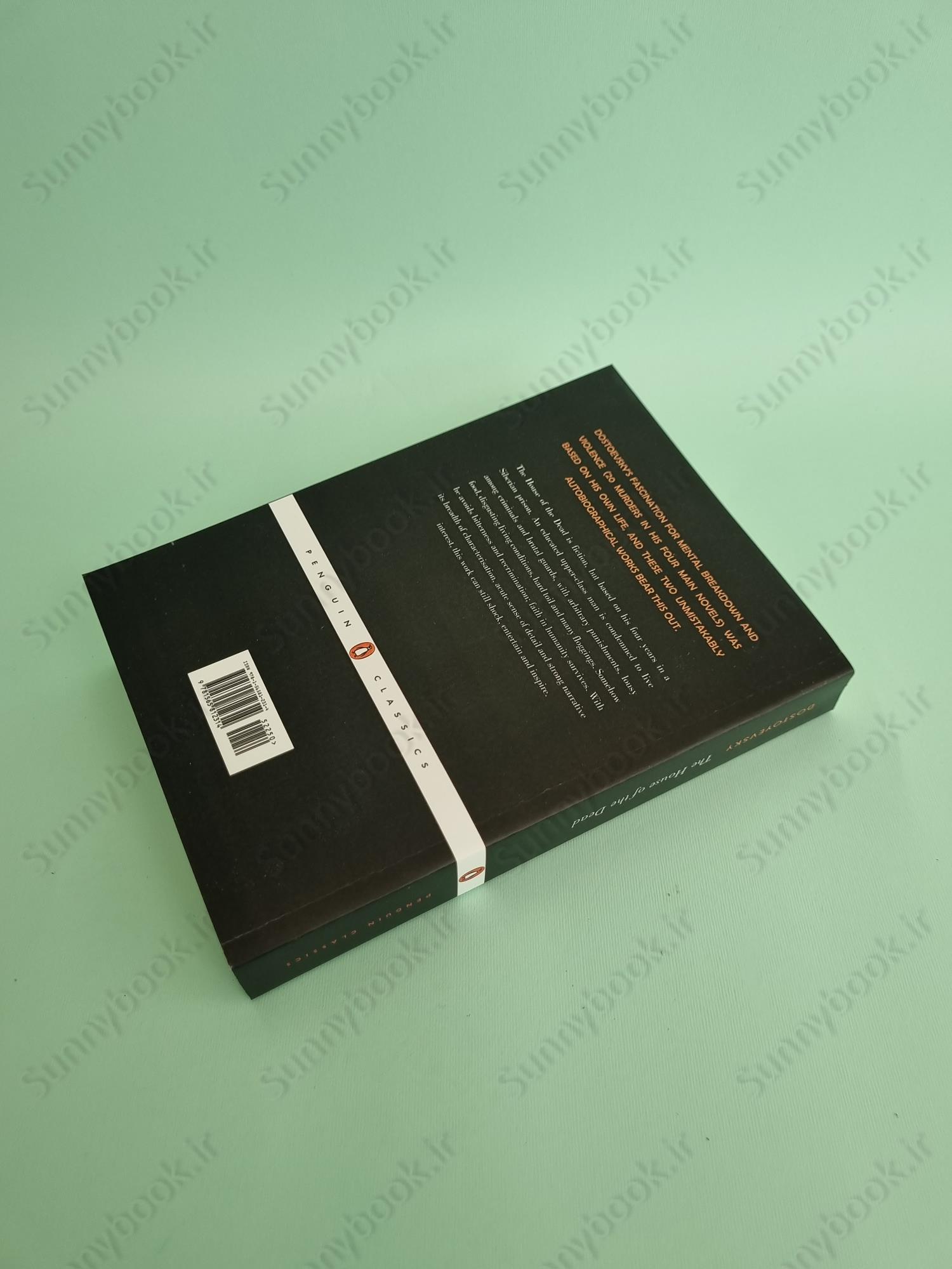 The House of the Dead (Penguin Classics) main 1 4