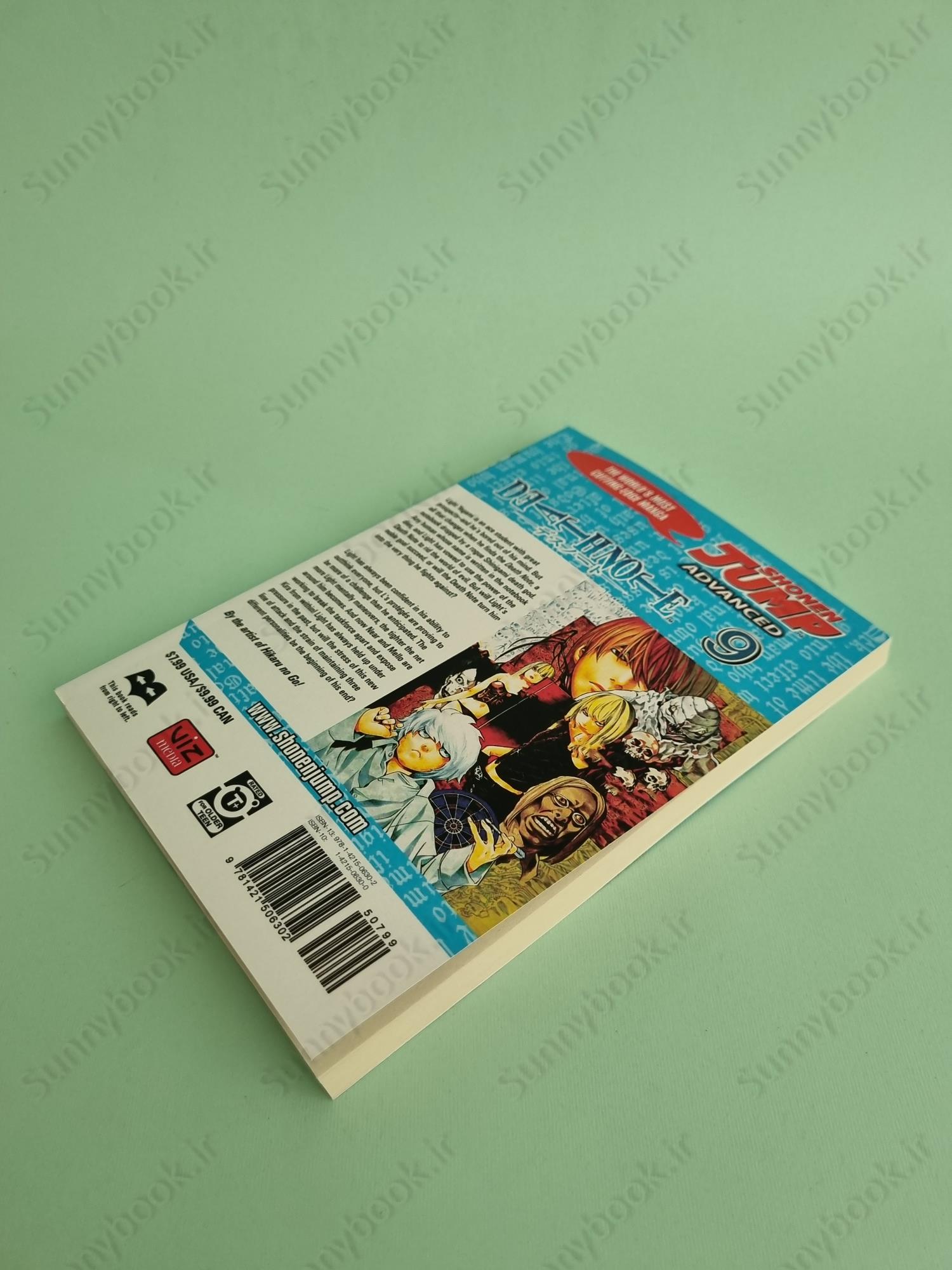 Death Note, Vol. 9 main 1 4