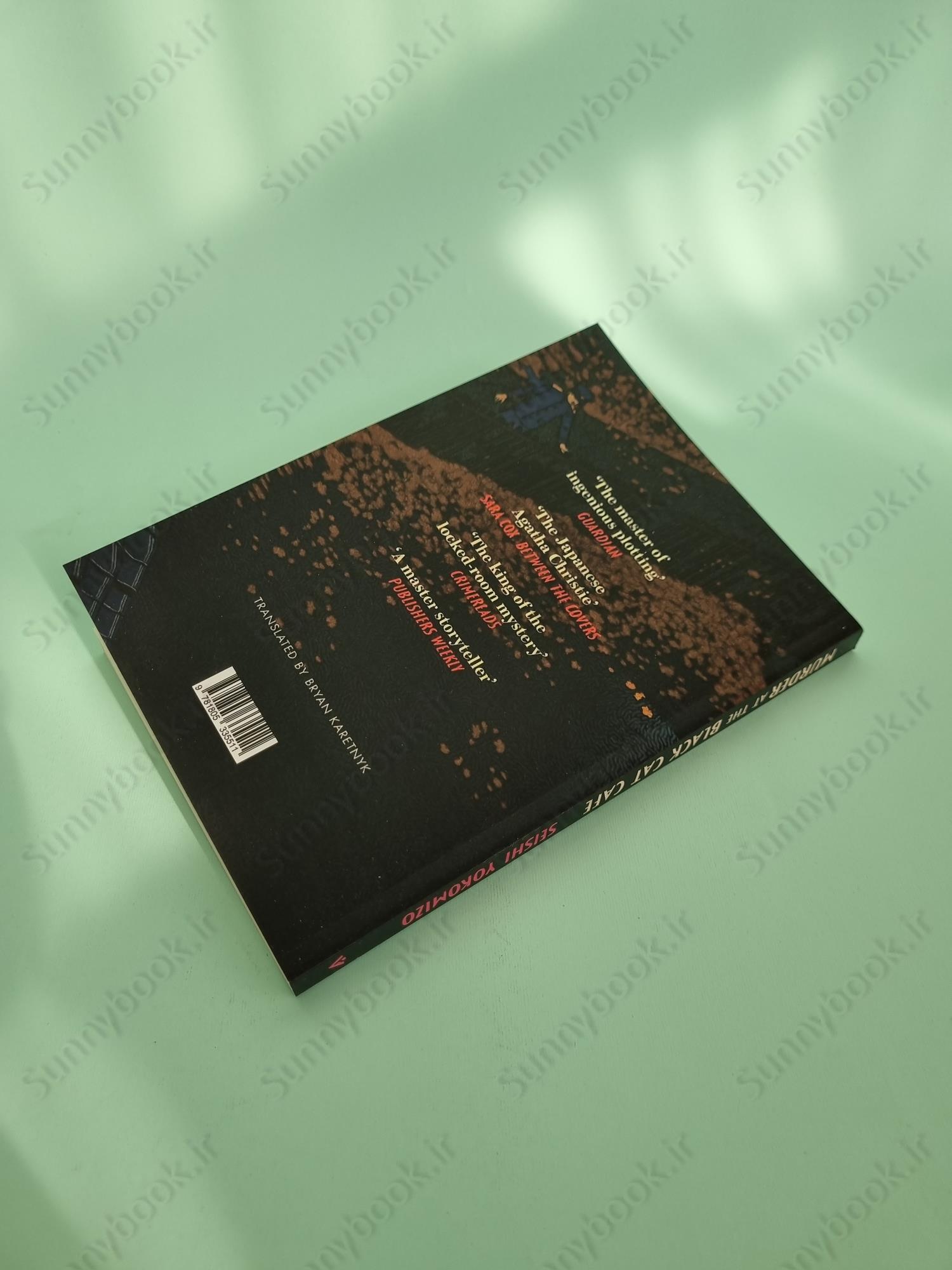 Murder at the Black Cat Cafe main 1 5