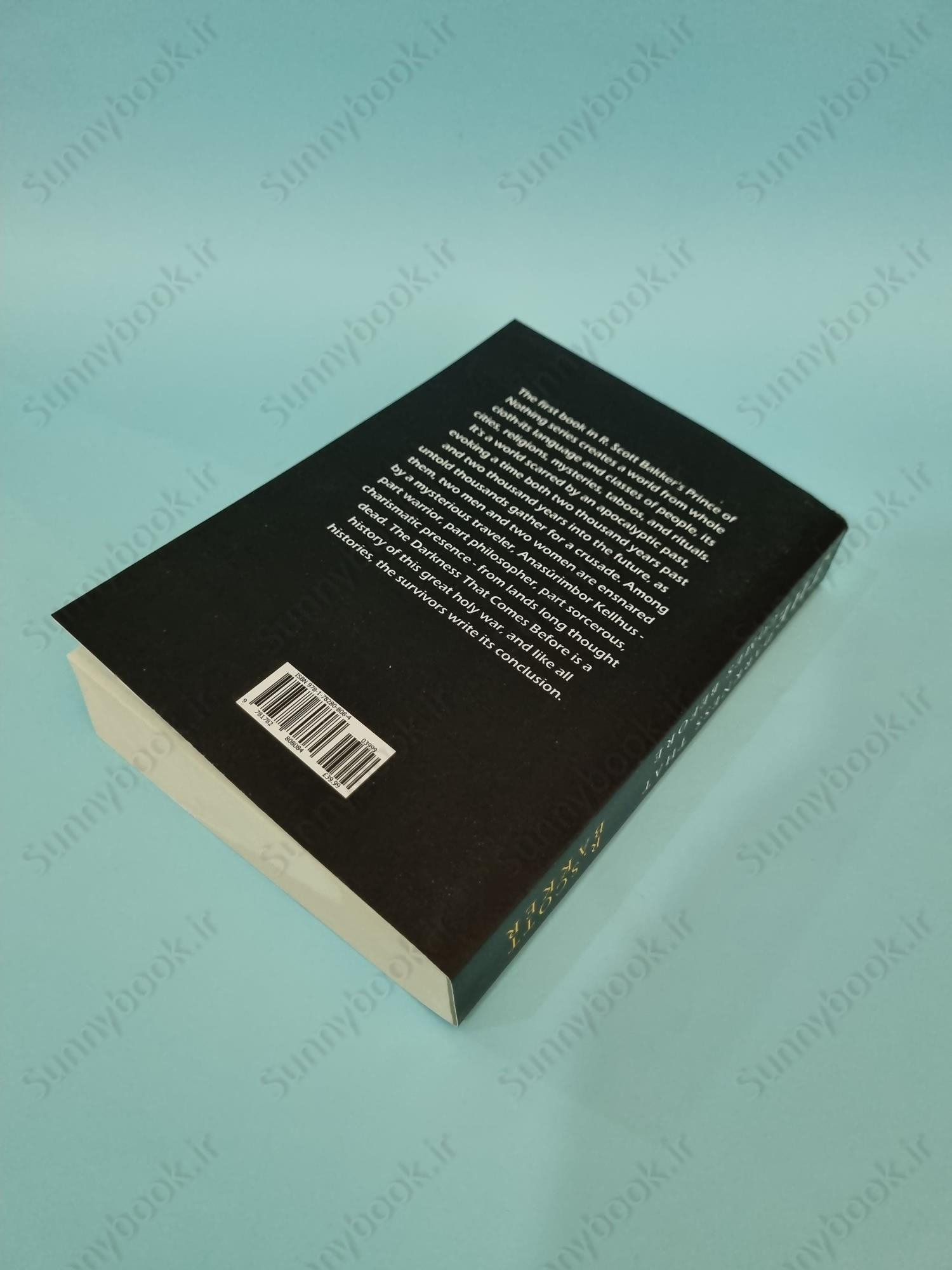 The Darkness That Comes Before (The Prince of Nothing 1) main 1 4