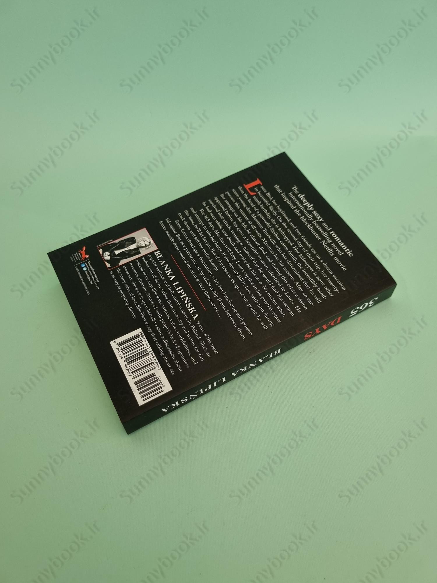 365 Days (365 Days 1) main 1 5