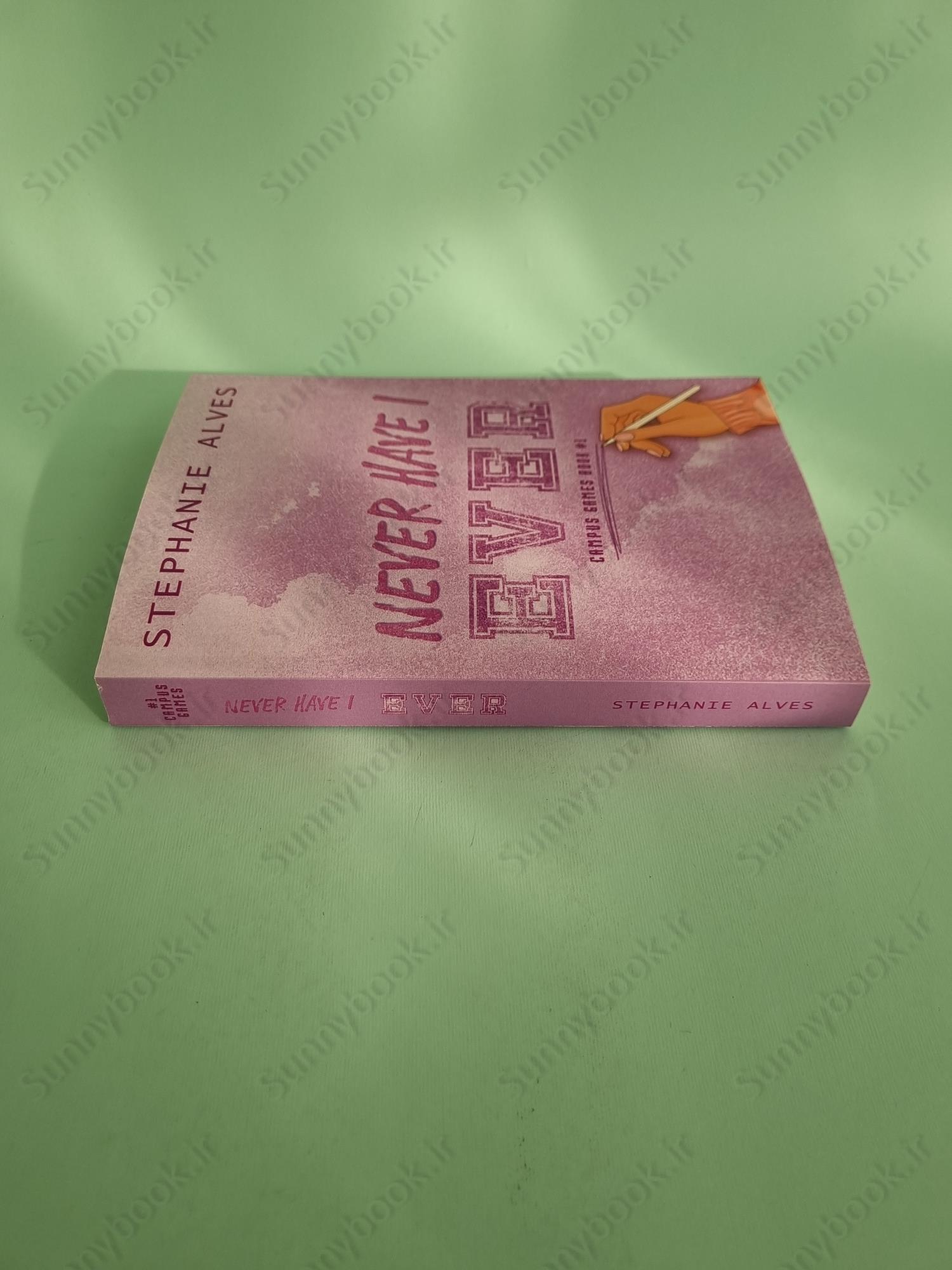 Never Have I Ever (Campus Games 1) main 1 4