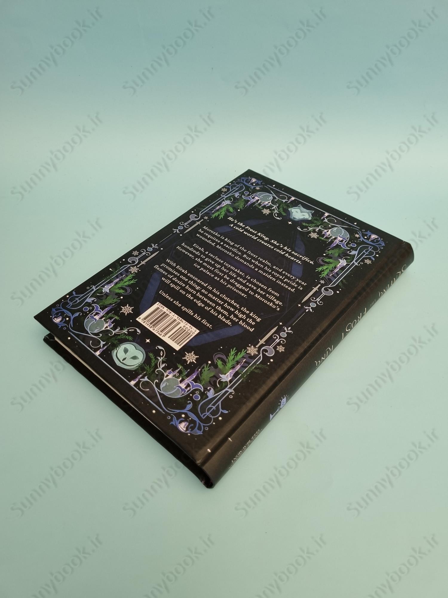 Slaying the Frost King main 1 4