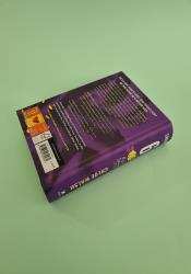 Saving 6 (Boys of Tommen 3) thumb 1 5