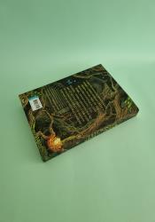 Where the Dark Stands Still Where the Dark Stands Still thumb 2 4