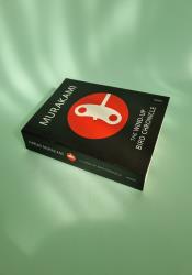 The Wind-Up Bird Chronicle thumb 1 3