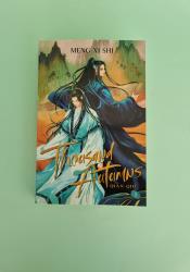 Thousand Autumns: Qian Qiu (Novel) Vol. 1 thumb 1 2