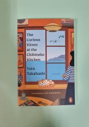 The Curious Kitten at the Chibineko Kitchen (Meals to Remember at the Chibineko Kitchen 1) thumb 1 2
