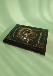 Finale (Caraval 3) thumb 2 3