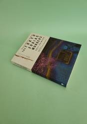 The Tokyo Zodiac Murders thumb 1 3