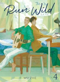 Run Wild: Sa Ye (Novel) Vol. 4 Run Wild: Sa Ye (Novel) Vol. 4 thumb 2 1