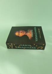 To Paradise To Paradise thumb 2 4