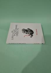 The Lifecycle of Software Objects The Lifecycle of Software Objects thumb 2 4