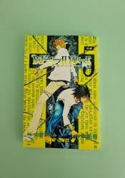 Death Note, Vol. 5 thumb 1 2