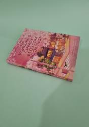 The Vanishing Cherry Blossom Bookshop thumb 1 3