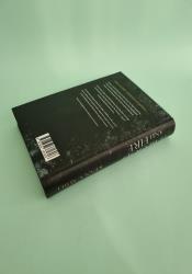 Of Blood and Fire (The Bound and the Broken 1) Of Blood and Fire (The Bound and the Broken 1) thumb 2 5