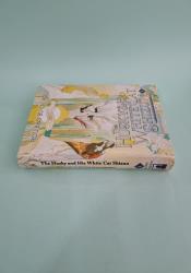 The Husky and His White Cat Shizun vol 4 thumb 1 4