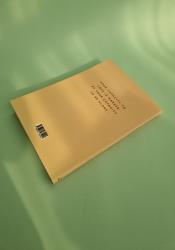 Come Home to Yourself thumb 1 5