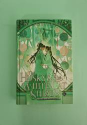 The Husky and His White Cat Shizun Vol. 6 thumb 2 2