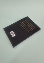 Sappho: A New Translation of the Complete Works thumb 1 5