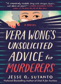 Vera Wong's Unsolicited Advice for Murderers (Vera Wong 1)