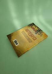 Nemesis (Miss Marple) thumb 1 5