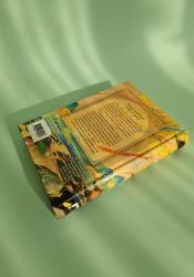 Peerless: Wu Shuang (Novel) Vol. 5 Peerless: Wu Shuang (Novel) Vol. 5 thumb 2 5