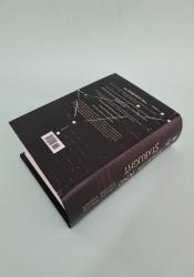 Zodiac Academy 8: Sorrow and Starlight thumb 1 5