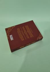 The Second Death of Locke (The Hand and the Heart 1) thumb 1 5