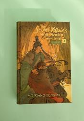 The Scum Villain's Self-Saving System: Special Edition Ren Zha Fanpai Zijiu Xitong Vol. 4 The Scum Villain's Self-Saving System: Special Edition Ren Zha Fanpai Zijiu Xitong Vol. 4 thumb 2 2