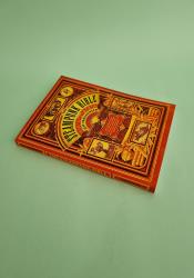 The Steampunk Bible thumb 1 3