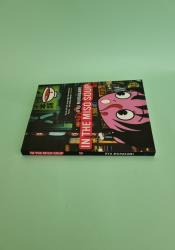 In the Miso Soup thumb 1 4