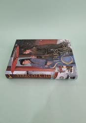 Stars of Chaos: Sha Po Lang (Novel) Vol. 2 thumb 2 4