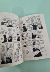Jujutsu Kaisen, Vol. 1 thumb 1 5