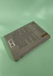 Gods & Monsters (Serpent and Dove 3) thumb 2 4