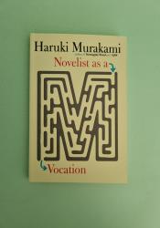 Novelist as a Vocation thumb 1 2