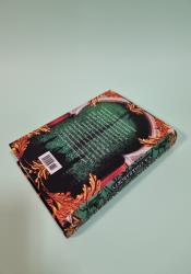 The Kingdom of Copper (The Daevabad Trilogy 2) thumb 1 5