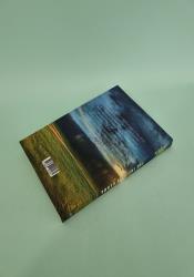 The Infinite Glade (The Maze Cutter 3 ) thumb 1 5