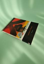 Kokoro Kokoro thumb 2 3