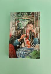 The Disabled Tyrant's Beloved Pet Fish (Novel) Vol. 1 thumb 2 2