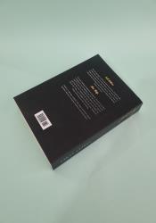 Kismet thumb 1 5
