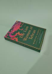 The Lion Women of Tehran thumb 2 3