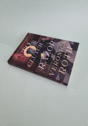 To Clutch a Razor (Curse Bearer 2) To Clutch a Razor (Curse Bearer 2) thumb 2 3