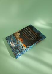 Odyssey (Stephen Fry's Great Mythology 4) thumb 1 5