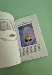 The Zenned Out Guide to Understanding Crystals thumb 1 10