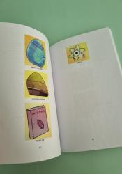 The Zenned Out Guide to Understanding Auras thumb 1 10